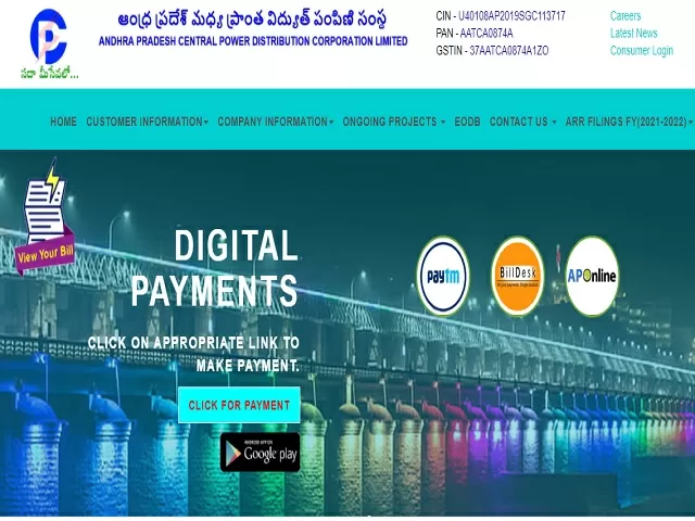 APCPDCL Recruitment 2021: Apply Energy Assistant (Junior Linemen Grade-II) Posts