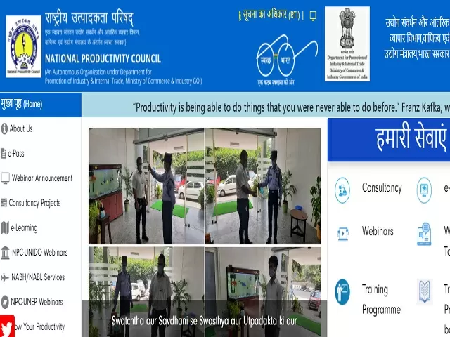 NPC Recruitment 2021: Apply Online for Project Associate/Engineer Posts before 15 April