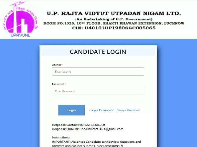 UPRVUNL Answer Key 2021