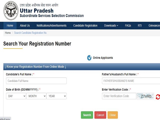 UPSSSC Junior Assistant Result 2020 Out @upsssc.gov.in: Download Link, Cut-Off for JA Exam Here,  13954 Candidates Shortlisted for Typing Test 