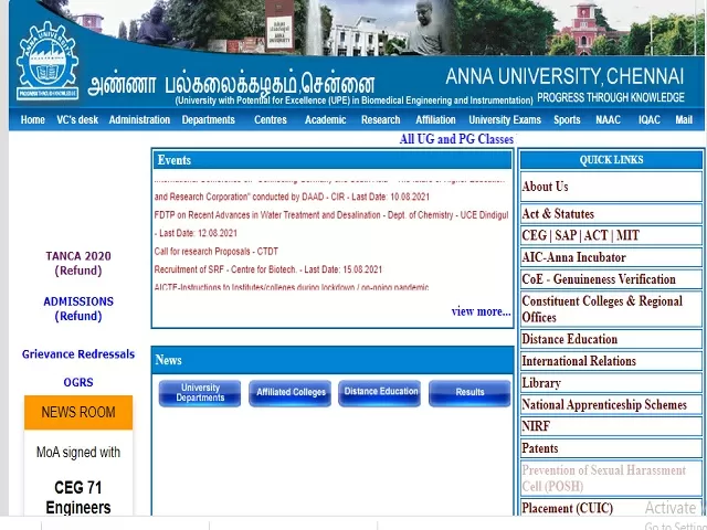 Anna University Recruitment 2021: Apply for Professional Assistant II ...