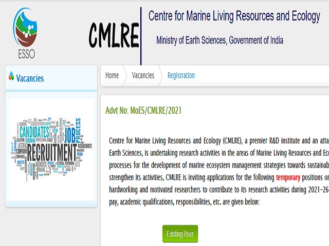 CMLRE भर्ती 2021: 50 प्रोजेक्ट मैनेजर, प्रोजेक्ट साइंटिस्ट और अन्य पदों की वेकेंसी के लिए करें आवेदन