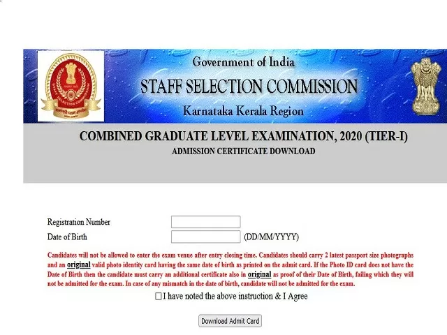 Ssc Kkr Admit Card For Cgl Out Ssckkr Kar Nic In Download Tier