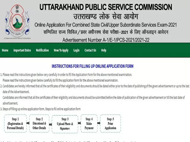 UKPSC Combined Civil Upper Subordinate Service Exam (Uttarakhand PCS ...