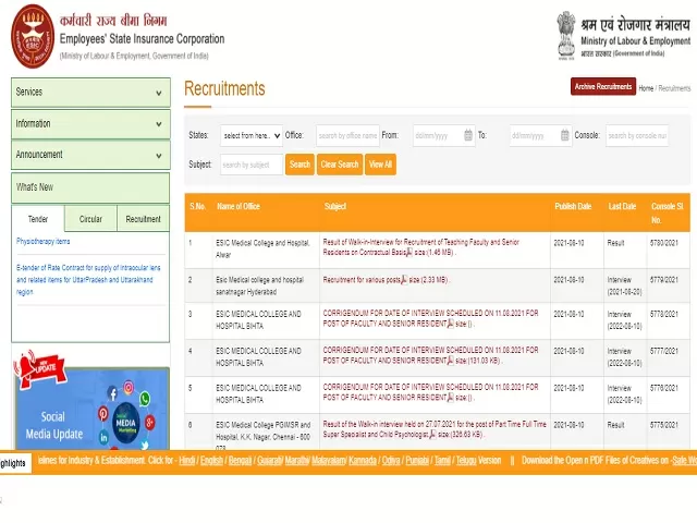 ESIC Medical College & Hospital, Faridabad Senior Resident Posts
