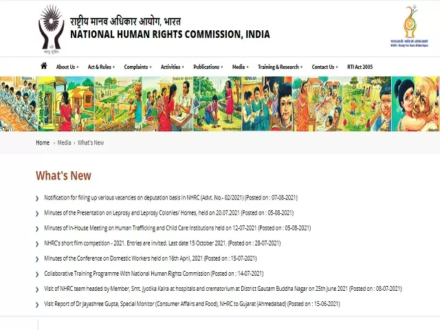 NHRC Recruitment 2021: Apply Steno Grade D, Librarian, Assistant Programmer & Other Posts