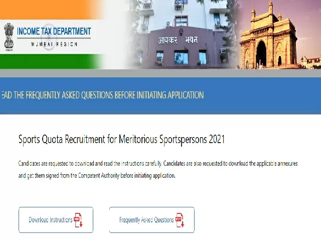 Income Tax Department Recruitment 2021