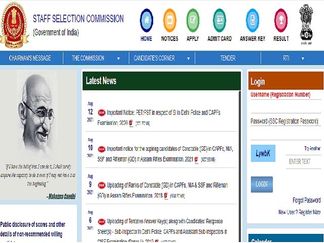 SSC CPO SI PET PST 2020 Important Notice Released @ssc.nic.in, Check PET/PST Date & Pattern Here