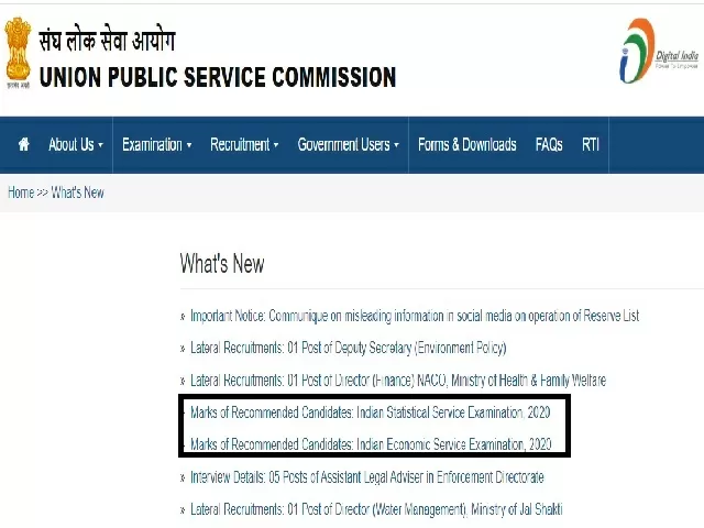 UPSC IES ISS Marks 2020