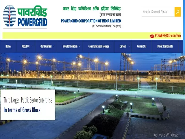 PGCIL Recruitment 2021