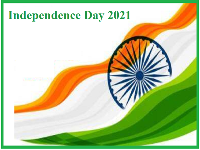 Happy Independence Day 21 Quotes Wishes Whatsapp Messages Slogans Images Sms