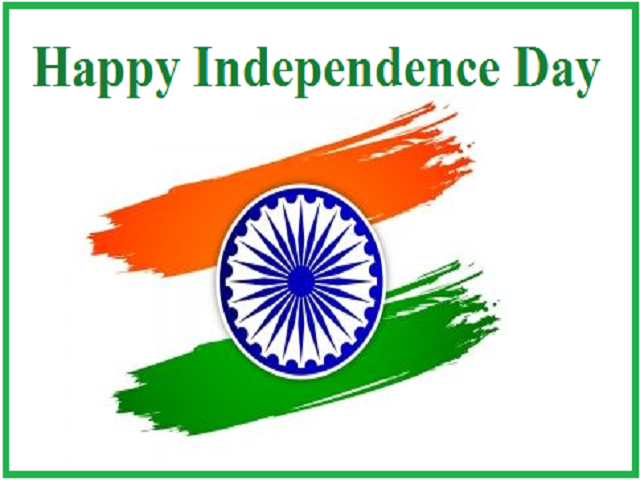 happy 75th independence day images