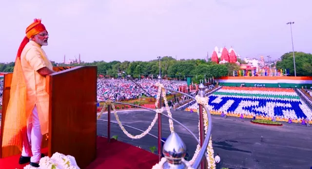 Independence Day 2021: Government launches official website for 75th Independence Day celebrations