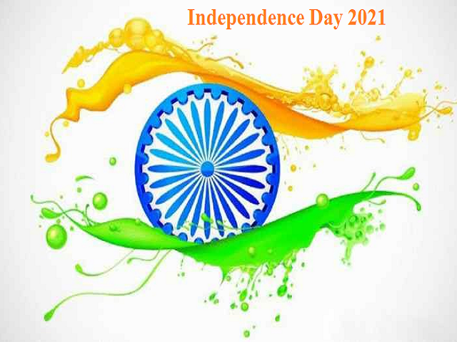 Independence Day 2021 Quiz Do You Know These Basic Questions About India