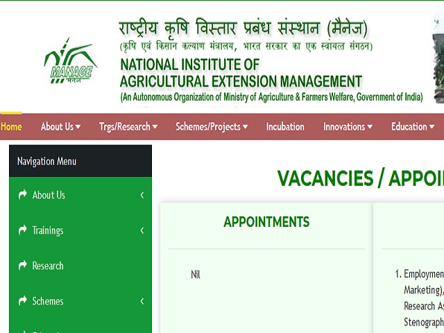 MANAGE भर्ती 2021: जूनियर स्टेनो और अन्य पदों की वेकेंसी के लिए करें आवेदन @manage.gov.in