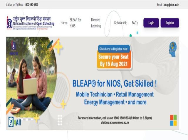 NIOS Launches Virtual Open School On Virtual.nios.ac.in, Check Details ...