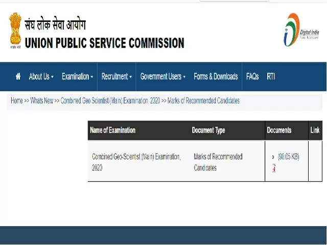 UPSC Geo Scientist 2020 Final Marks Released @upsc.gov.in, Download Here