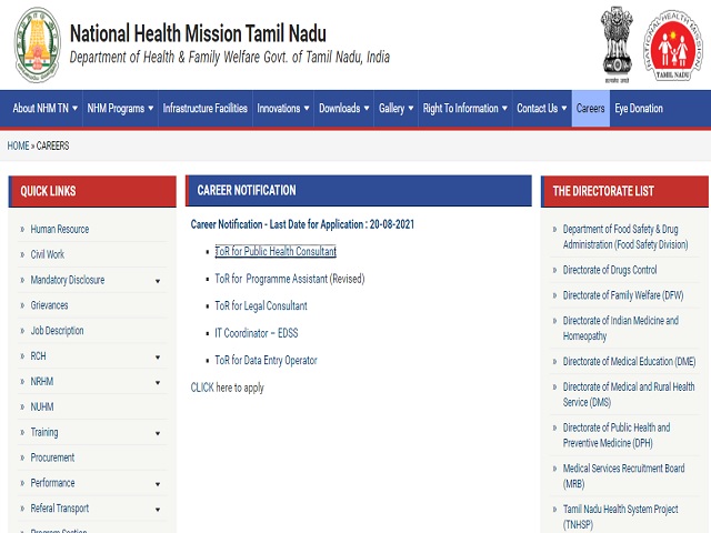 NHM Tamilnadu Recruitment 2021: Apply 13 Consultant, DEO and Other Posts before 20 August