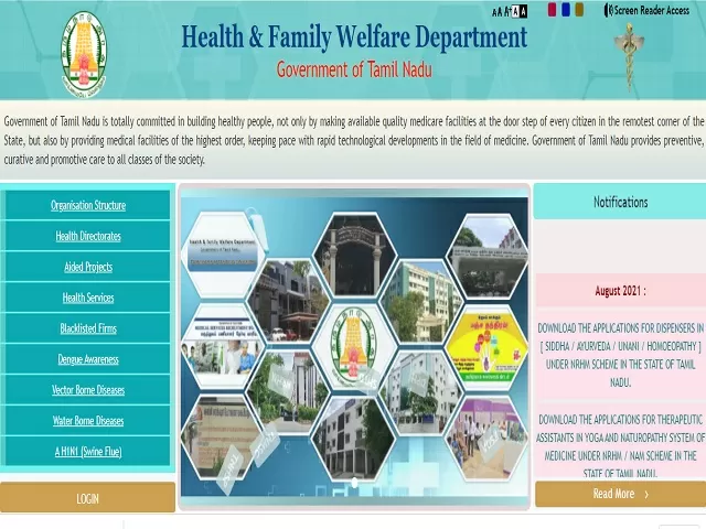 TN MRB Recruitment 2021: Apply Dispenser Posts