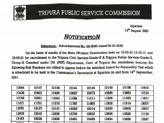 TPSC TCS TPS Mains Result 2021 OUT @tpsc.tripura.gov.in, Check Merit List, Interview Date & Details Here
