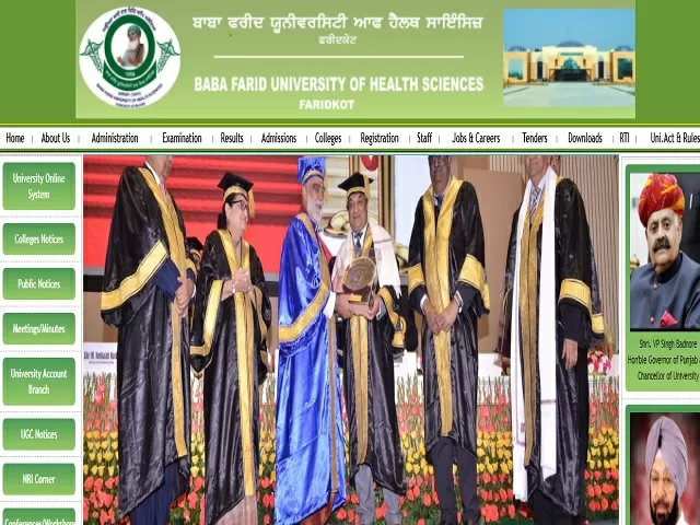 Baba Farid University of Health Sciences, Faridkot Senior Resident/Senior Tutor Posts