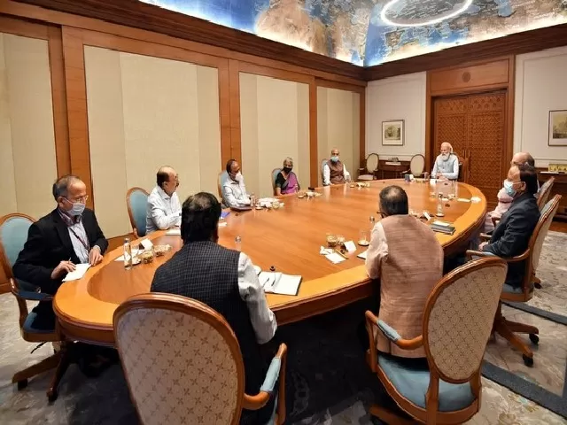 PM Modi meeting on Afghanistan