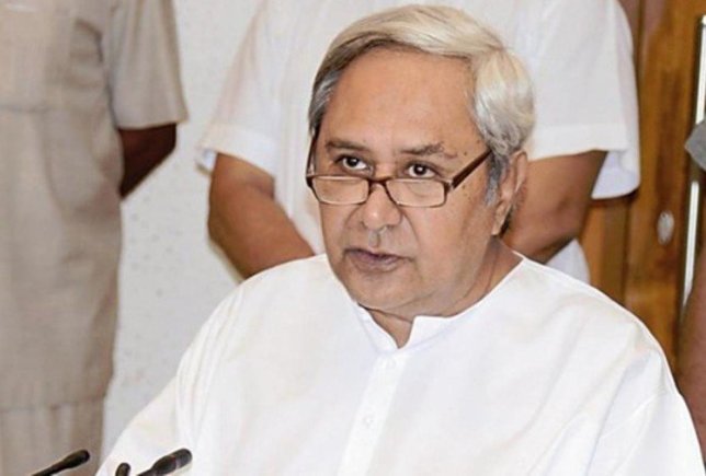 Odisha CM Announces Smart Health Cards For 3.5 crore people