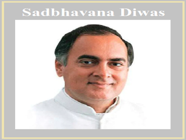 Sadbhavana Diwas