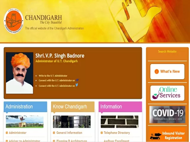 Chandigarh Administration JE Admit Card 2021