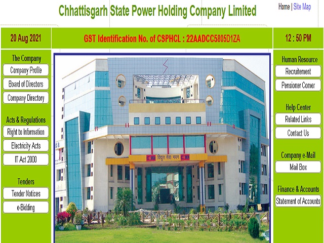 CSPHCL भर्ती 2021: 1500 अटेंडेंट / लाइनमैन पदों की वेकेंसी के लिए करें आवेदन @cspdcl.co.in