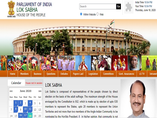 Parliament of India Interview Schedule 2021 Released for Manager, Digital Head & Other Posts @loksabha.nic.in