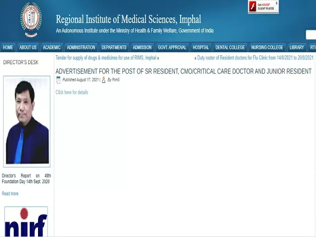RIMS IMPHAL Senior Resident, CMO/Critical care Doctor & Other Posts