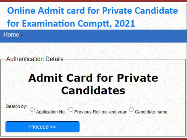 CBSE 10th And 12th Admit Card 2021 Released For August Exam, Private ...