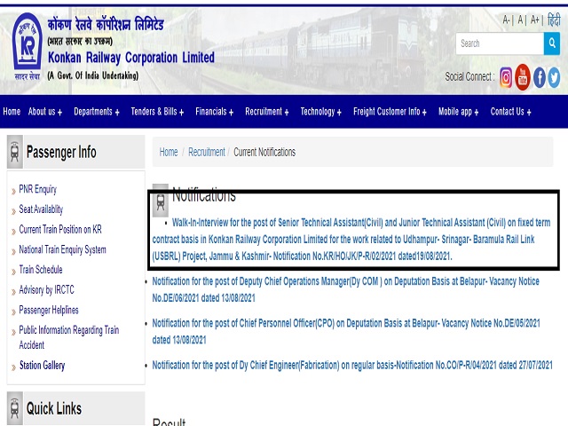Konkan Railway Recruitment 2021: Applications invited for 14 Senior/Junior Tech Assistant Posts| Walk-In