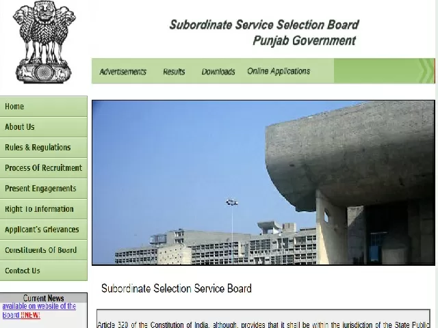 PSSSB Technical Assistant Admit Card 2021