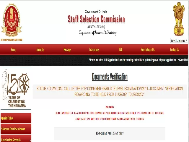 SSC CGL DV 2019 Admit Card