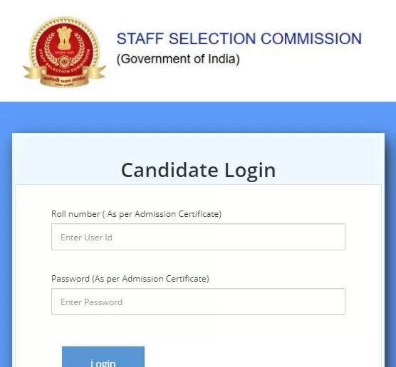    SSC CHSL Tier 1 Answer Key 2020 2021