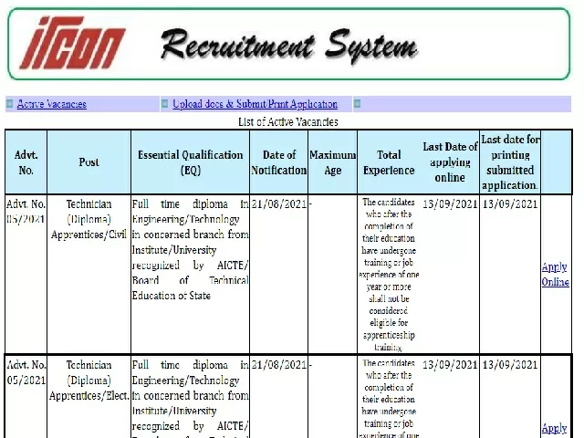 IRCON Apprentice 2021 