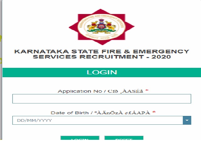 Download KSFES Admit Card 2021 Released for Fire Station Officer Posts @fso.ksfesonline.in, Exam on 29 Aug