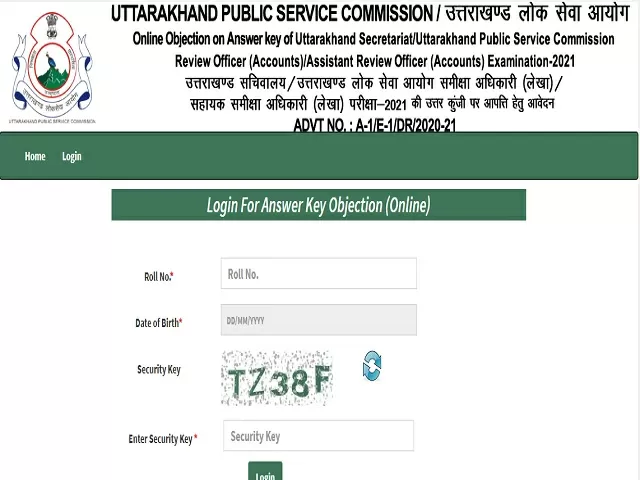 UKPSC RO ARO Prelims Answer Key 2021 Released @ukpsc.gov.in, Submit ...