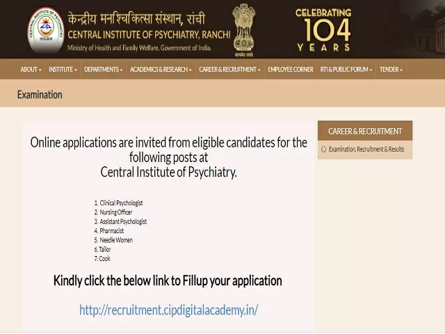 CIP Ranchi Recruitment 2021: Apply Clinical Psychologist, Nursing Officer & Other Posts