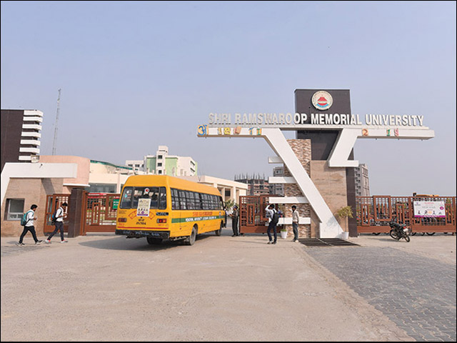 उद्योग और समाज की बदलती जरूरतों के अनुसार SRMU कर रहा है अपने छात्रों का विकास