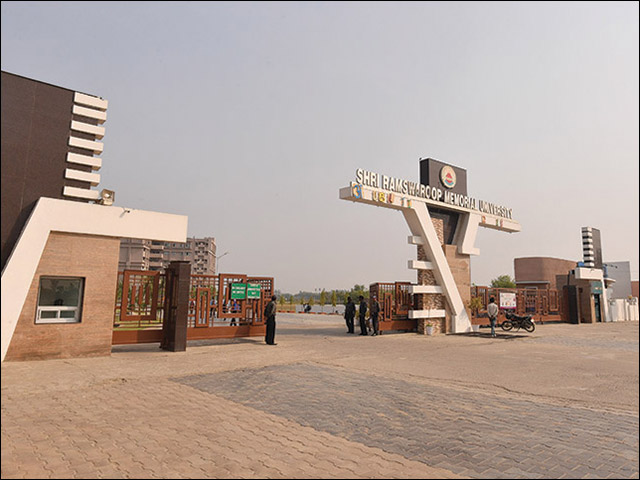 उद्योग और समाज की बदलती जरूरतों के अनुसार SRMU कर रहा है अपने छात्रों का विकास