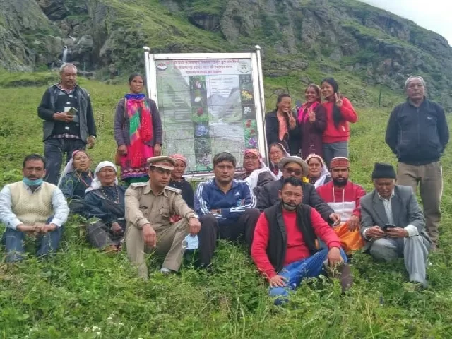 Herbal Park in Uttarakhand
