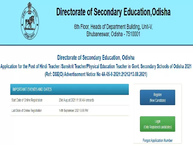 DSE Odisha Teacher Recruitment 2021