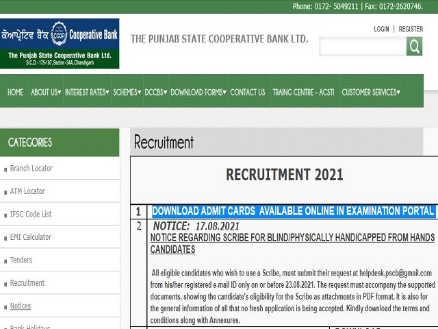 Download PSCB Admit Card 2021 @pscb.in: Check Punjab State Cooperative Bank Call Letter Link Here