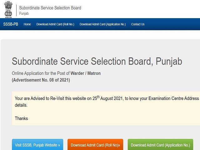 Punjab Police PSSSB Jail Warder Admit Card 2021 Out @sssb.punjab.gov.in, Download Matron Call Letter Here 