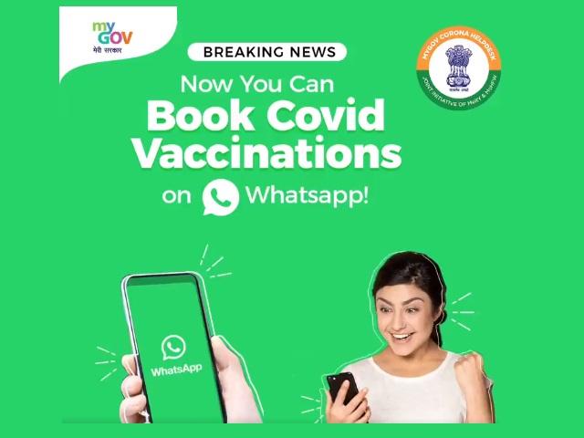 WhatsApp पर COVID-19 टीकाकरण स्लॉट बुक करने के 5 आसान स्टेप्स