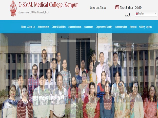 GSVM Medical College Recruitment 2021: Apply Non PG Junior Resident and Senior Resident Posts