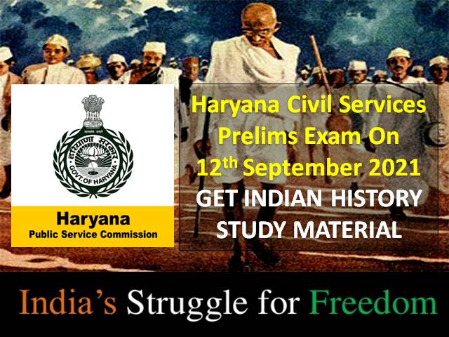 HPSC Haryana Civil Services (HCS) 2021 Prelims Exam History Study Material: Check Important Indian History Topics & Questions with Answers